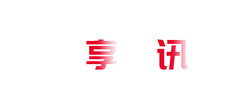 超凡国际高效云仓储物流监控系统APP应用快速下载图片